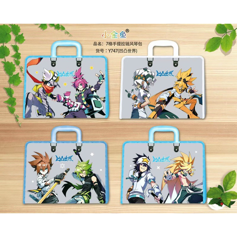 Cặp học thêm 7 ngăn/ 2 ngăn cho bé tuỳ chọn