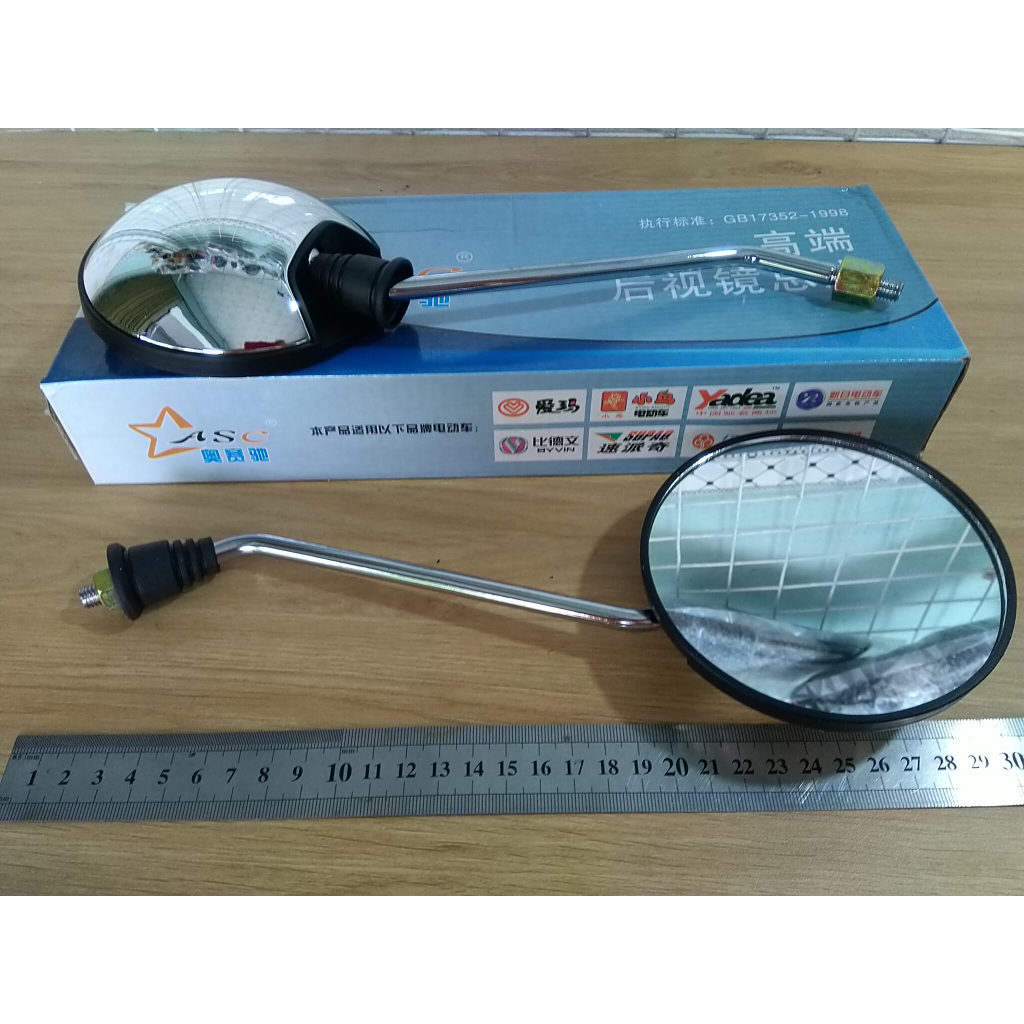 GƯƠNG TRÒN INOX 8MM XE MÁY ĐIỆN XE GẮN MÁY