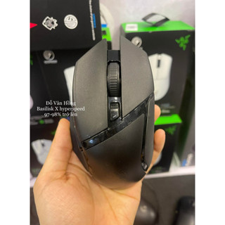Chuột không dây Razer Basilisk X HyperSpeed - Chính Hãng Razer