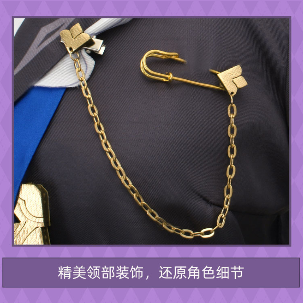 Trang Phục Hoá Trang Herta