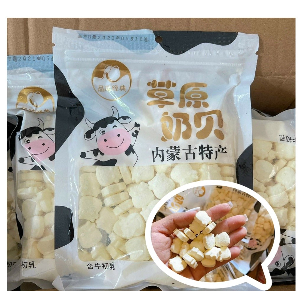 KẸO SỮA BÒ NON VIÊN NÉN NỘI MÔNG CỔ