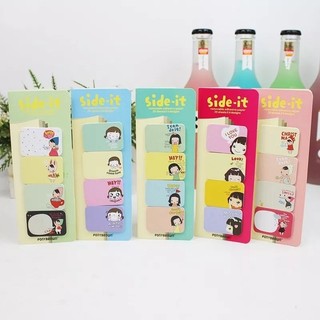 Tập giấy note nhỏ xinh