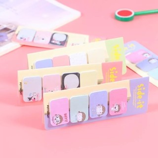 Tập giấy note nhỏ xinh
