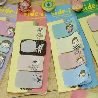 Tập giấy note nhỏ xinh