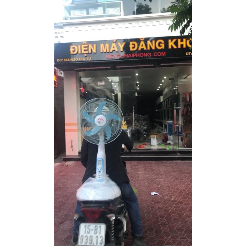 Quạt tích điện kiểu đứng AC&DC 16 inch Honjianda FL602