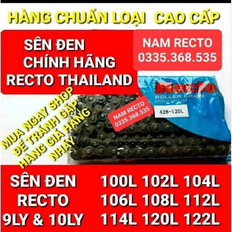 Sên đen Recto 9ly-10ly chính hãng xuất xứ thailand