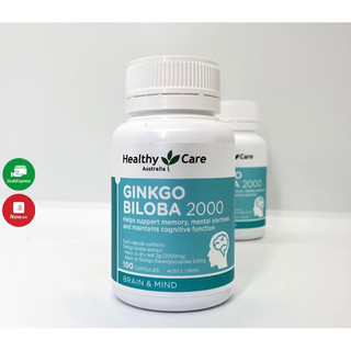 Bổ não ginkgo biloba 2000mg healthy care 100v - úc