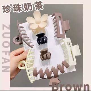 Set 8 kẹp tóc càng cua mix màu nâu trà sữa siêu xinh