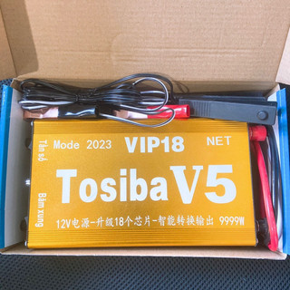 Máy điện tử Tosiba V5 -18Fet chính hãng phiên bản nâng cấp - tosiba v5