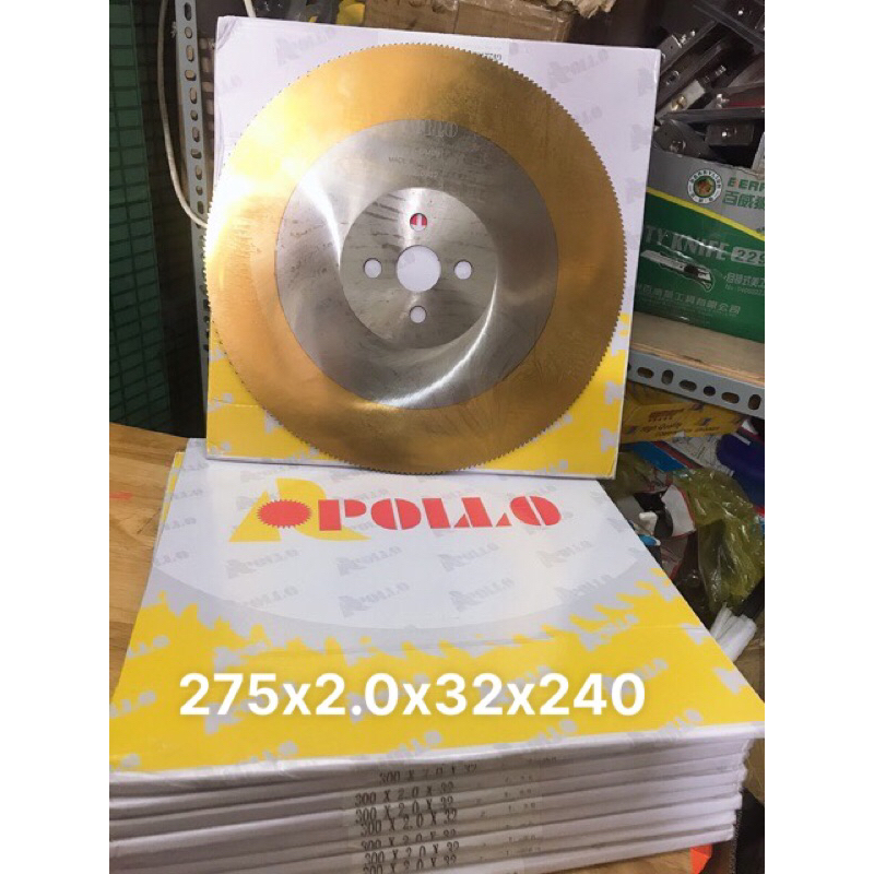 LƯỠI CẮT THÉP GIÓ APOLLO 275 X 2.0 X 32MM