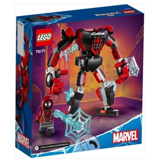 Lego super heroes marvel 76171 - bộ giáp miles morales