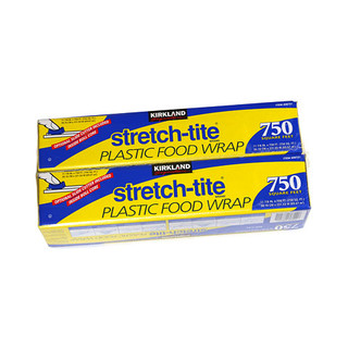 Màng bọc thực phẩm Kirkland- NHẬT BẢN
