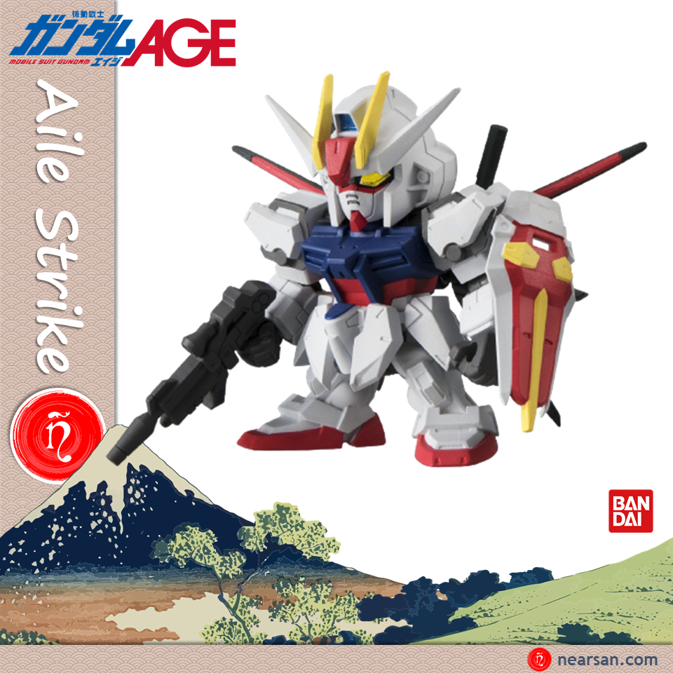 aile strike gundam mô hình sd gashapon senshi forte 07 bandai 7