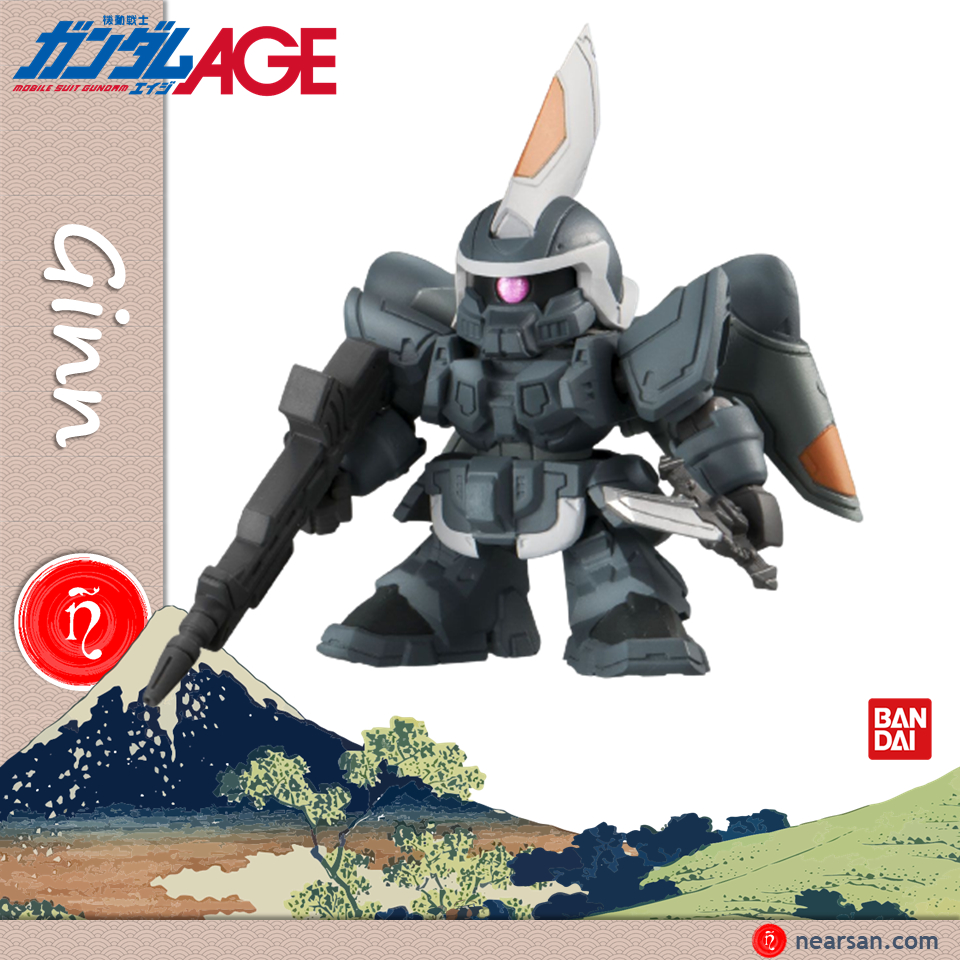 ginn gundam mô hình sd gashapon senshi forte 07 bandai 7