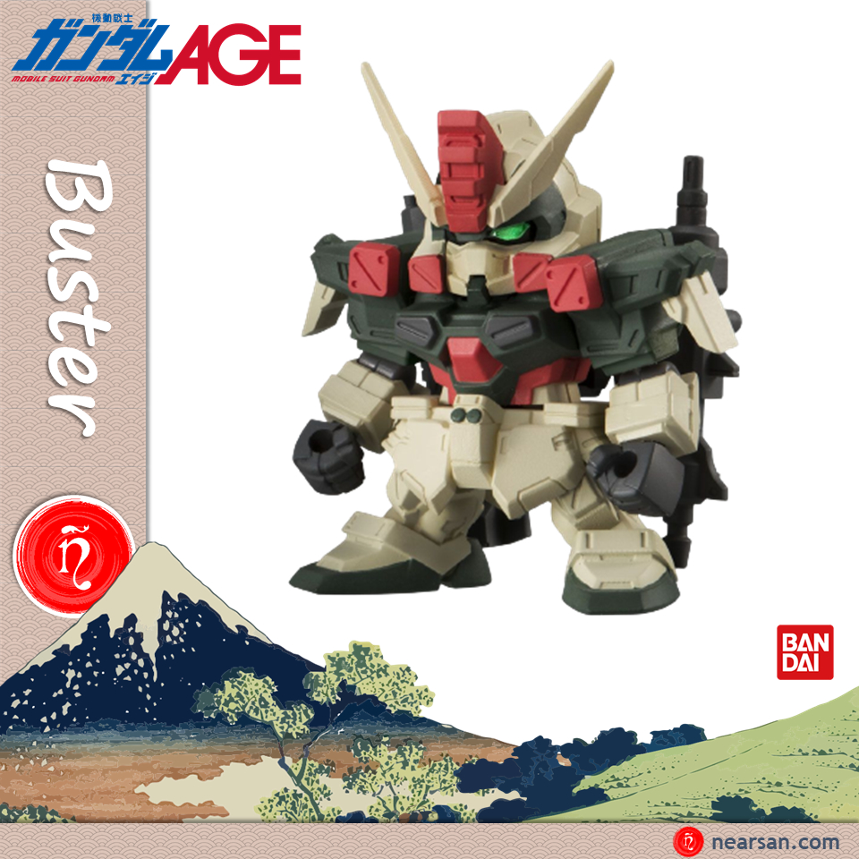 buster gundam mô hình sd gashapon senshi forte 07 bandai 7