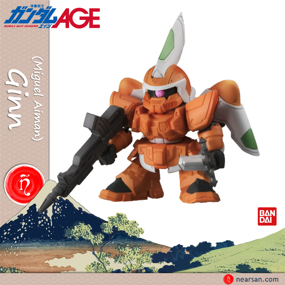 ginn (miguel aiman custom) gundam mô hình sd gashapon senshi forte 07 bandai 7