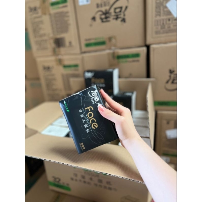 Giấy ăn Face đen Thùng 32 gói