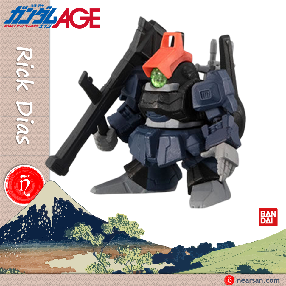 rick dias (black) gundam mô hình sd gashapon senshi forte 2.5 bandai