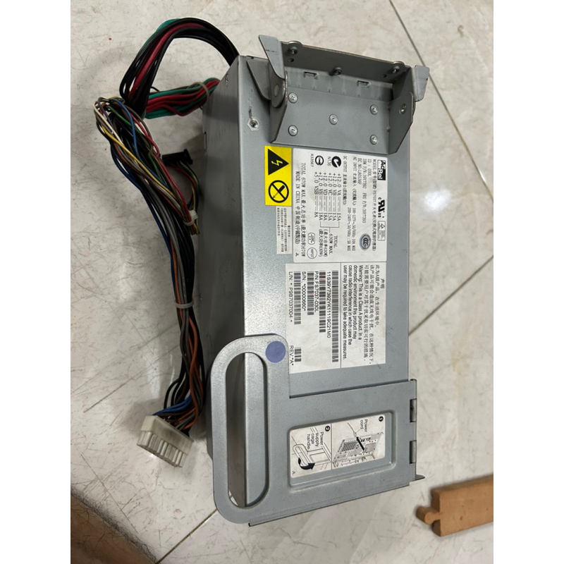 Nguồn máy chủ 670w acbel FS7037 12v 60A đã kích