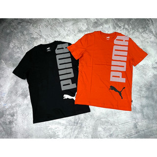 [CH] Set bộ thể thao LAB Puma
