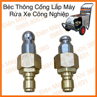 Béc Thông Tắc Cống - Béc thông tắc cống lắp máy rửa xe công nghiệp