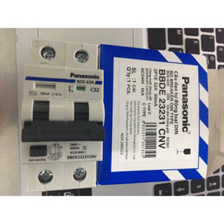 Cầu dao Tép chống giật tự động CB 2P 2 Pha Panasonic 25A 32A 40A 50A 63A Cam kết chính hãng