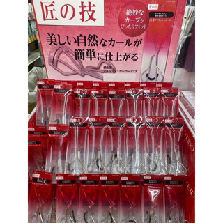 Kẹp Bấm Mi Shiseido Eyelash Curler
