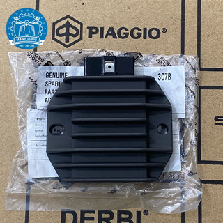 Bộ chỉnh lưu, bộ sạc không dây Piaggio Vespa Chính hãng
