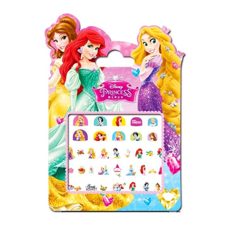 STICKER DÁN MÓNG TAY CHO BÉ SIÊU XINH