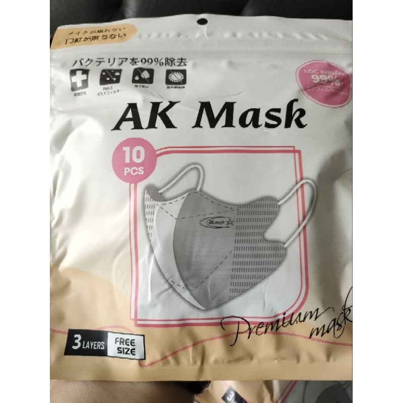 Khẩu trang 5D AK MASK ( chính hãng) 300 cái /1 thùng