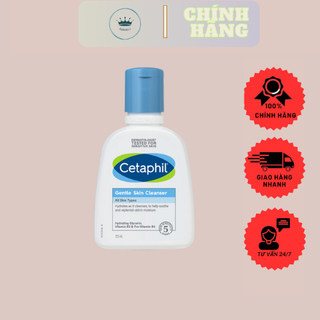 Sữa rửa mặt Cetaphil Gentle Skin Cleanser 125ml