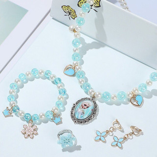 [Siêu rẻ] SET 4 MÓN TRANG SỨC CHO BÉ SIÊU ĐẸP