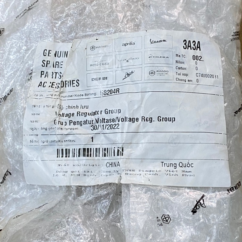 Bộ chỉnh lưu, bộ sạc có dây   trên Piaggio Vespa Chính hãng