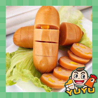 Xúc xích Ngô Siêu Thơm - Xúc xích Thơm Cay 32g