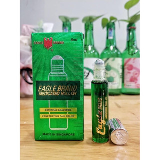 🍃 DẦU GIÓ LĂN  CON Ó EAGLE Brand Medicated Roll On (Màu Xanh Dạng Lăn) 8ml