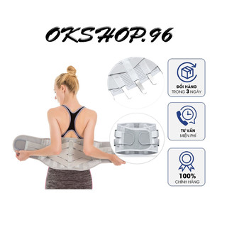 Đai thoát vị đĩa đệm nẹp sắt B02