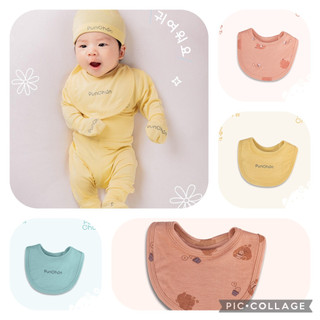 Punchun yếm tròn cho bé sơ sinh aw2022d06