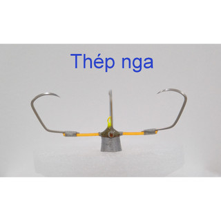 Phương Thảo Fishing : Lưỡi tứ thép nga