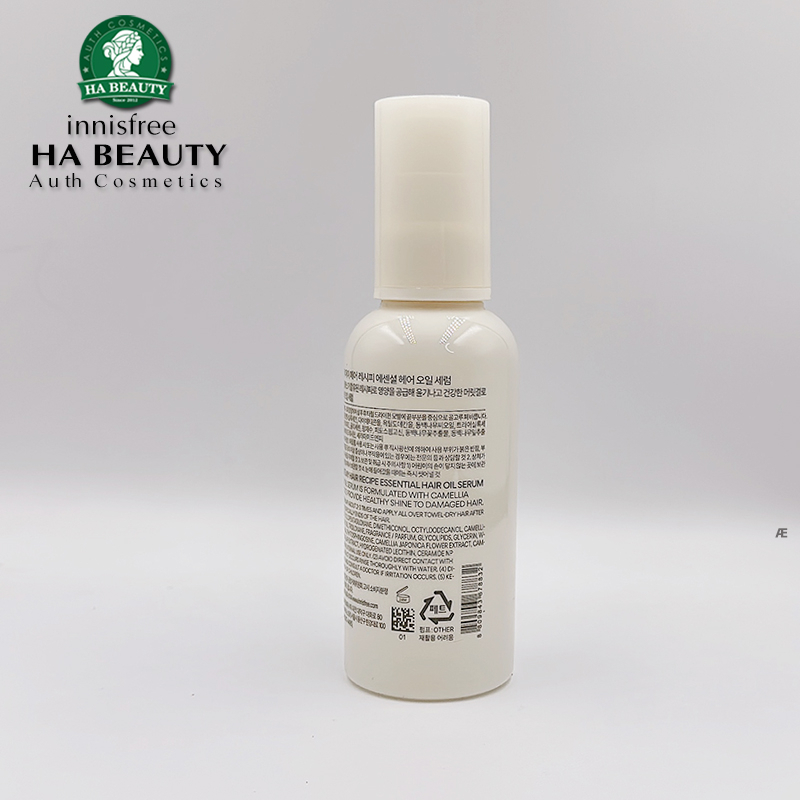 Tinh chất dưỡng tóc cung cấp chất dinh dưỡng giúp Mềm mượt Bóng khỏe MY HAIR RECIPE ESSENTIAL HAIR OIL SERUM 100ml