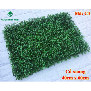 thảm cỏ xoong treo tường nhân tạo bằng nhựa khổ 40-60cm