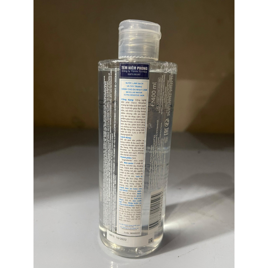Nước tẩy trang cho da nhạy cảm La Roche-Posay Micellar Water Ultra Sensitive Skin 400ml