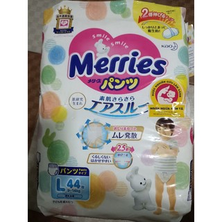 Thanh lý Bỉm Merries L44 tã quần
