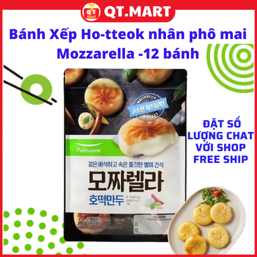 Bánh nếp hotteok nhân phô mai mozzarella Pulmuone 600g