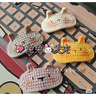 Kẹp tóc thỏ