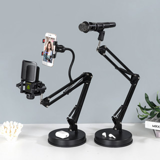 Giá đỡ micro để bàn Giá kẹp mic điều chỉnh chiều cao làm từ thép dùng cho phòng thu, hội trường