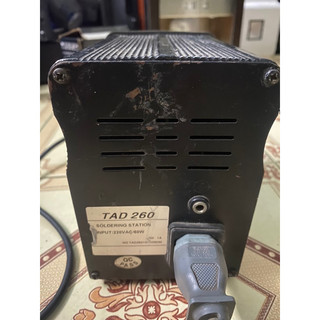 Bộ trạm hàn cao tần 60w
