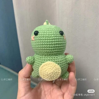 Móc khoá khủng long béo ú