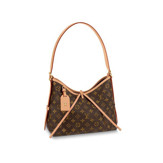[ Hàng mới về] Lv carryall size 23cm hàng fullbox hãng
