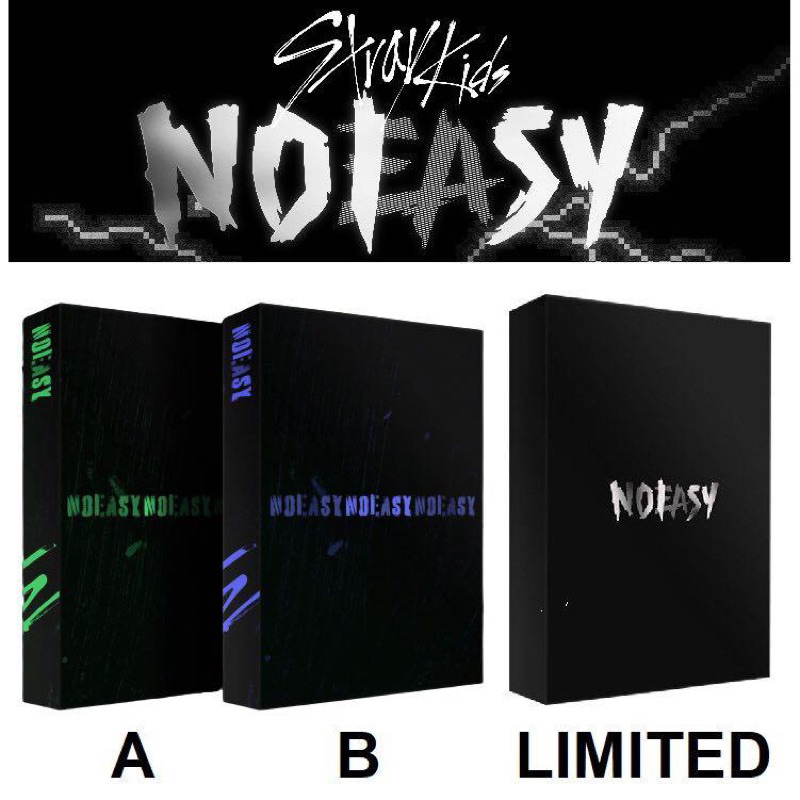 Ảnh album STRAY KIDS - NOEASY