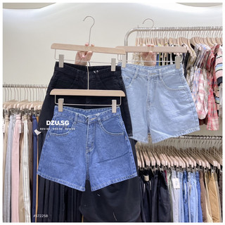 Short jean basic DZU.SG